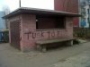 Po prostu..
