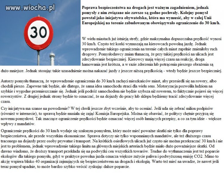 Chcą ograniczenia do 30 km/h w całej Unii Europejskiej