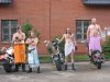 Motocyklowy gang ręcznikowy.