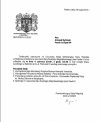Tym zajmuje się rada miejska w Radomiu.