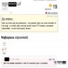 Czego ludzie nie wymyślą hahah
