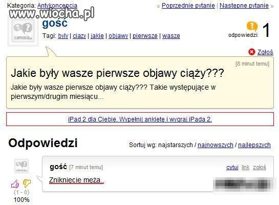 A wasze jakie były pierwsze objawy ? 