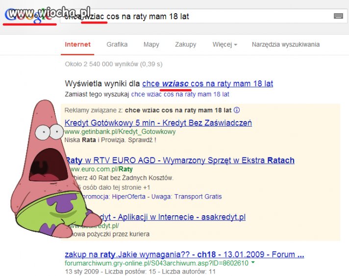 Wujek Google
