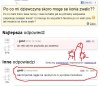 Po co komu dziewczyny