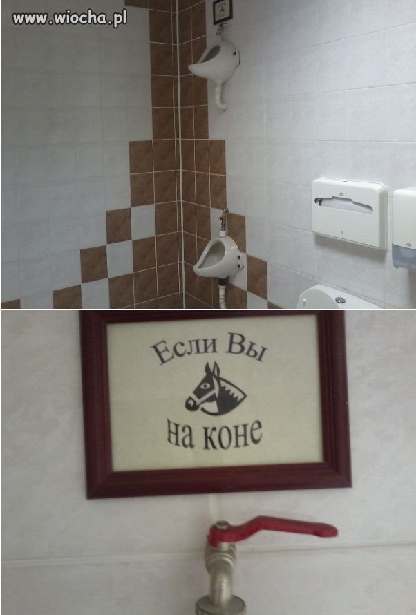 Dla tych co siedzą na koniu