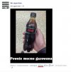 Wszystko idealnie zgrane