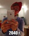 Już niedługo