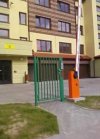 Osiedle strzeżone...