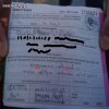 Nasza policja...