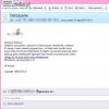 Mail 