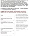 Według wyborczej i organizatorów sukces, 