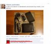 Rzeczy bez których nie wychodzi się z domu