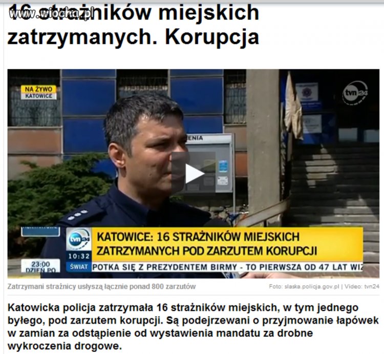 To skandal