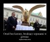 Oto ponury symbol obecnych czasów ...