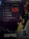 Super promocja