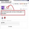14-latka z "h**owym" życiem i ortografią.