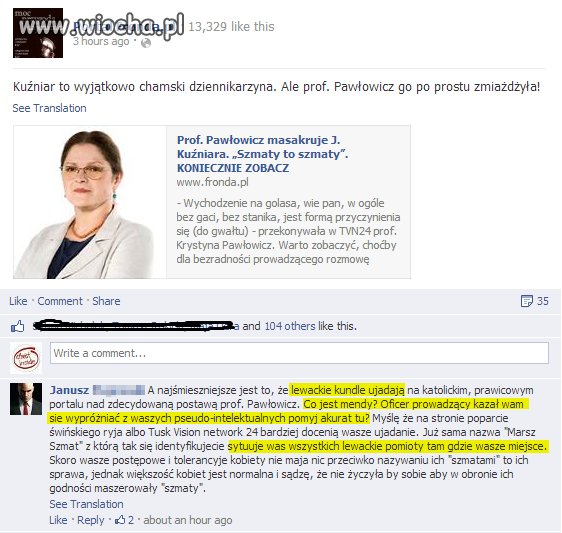 Pseudo-intelektualne pomyje