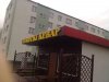 To w końcu kebaB czy kebaP??? 