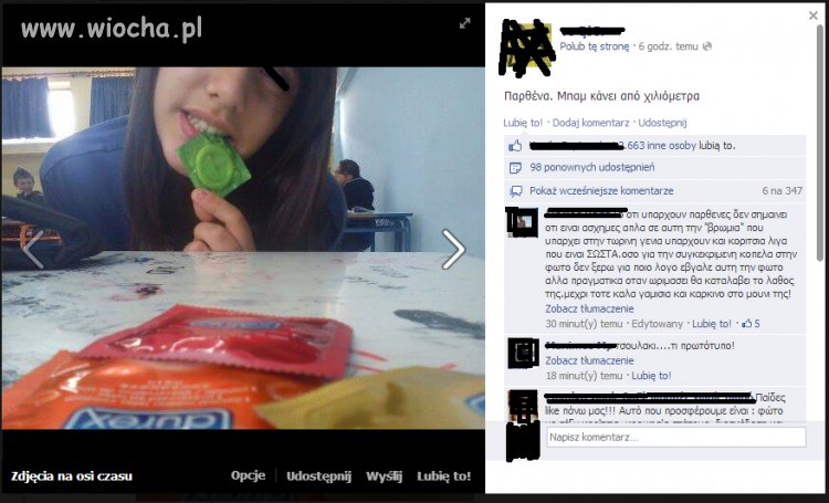 Napalona małolata