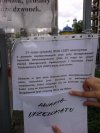 Polska...