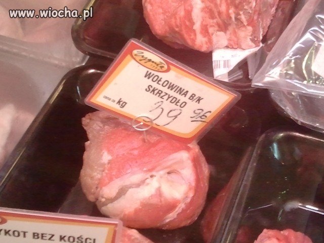 JAK WIDAĆ