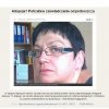 Jeśli chcesz adoptować dziecko