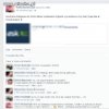 Dziewczyny się coraz bardziej nie szanują