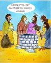 Gdyby Jezus urodził się w naszych czasach