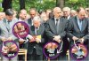 Zrzutka na Rogalskiego