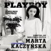 Playboy 