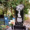 Ukraina