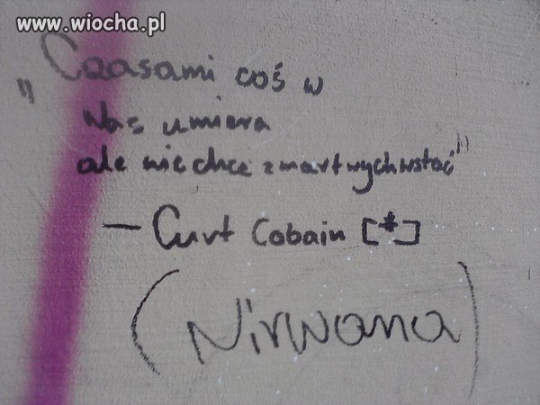 NirWana