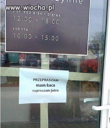 Usprawiedliwienie