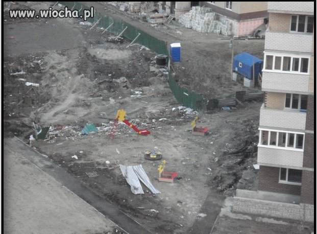 Plac zabaw dla dzieci