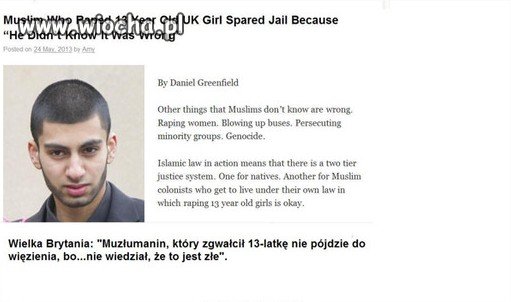 Nie tylko Polski wymiar sprawiedliwości