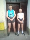 Inowrocławska MAFIA 