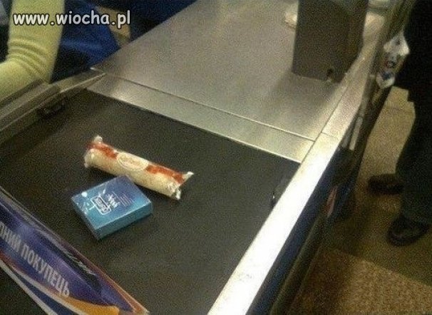 Współczesny romantyk
