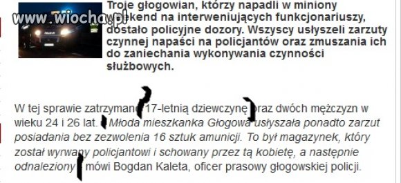 Policja gubi magazynek
