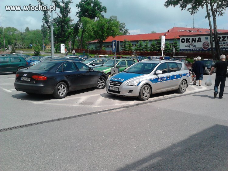 Duble fail