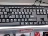 Media Markt