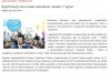 Rząd Francji chce znieść określenia matka i ojciec