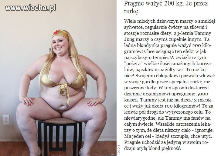 Grubcia