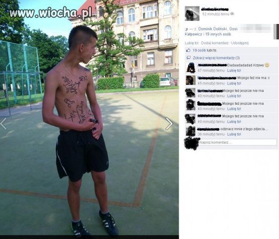 Gimbaza, brak słów