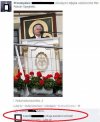 Bardzo dobre pytanie Panie Leszku