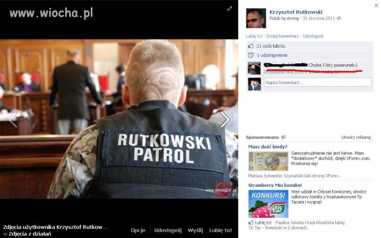 RUTKOWSKI PATROL