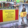 Lidl jak za PRL