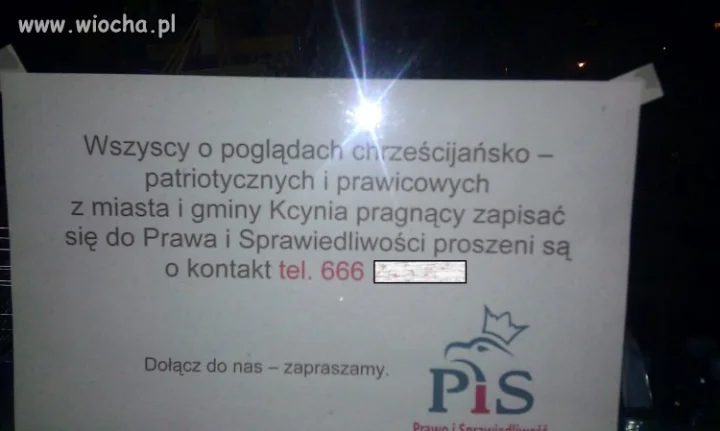 Zbieg okoliczności?