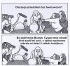 Tylko krowa nie zmienia poglądów...