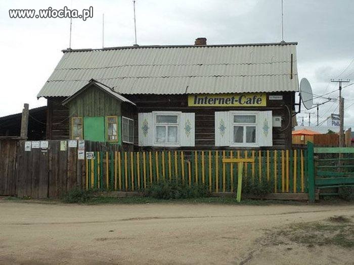 Internet Cafe 