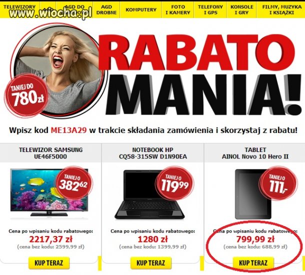 Rabatomania